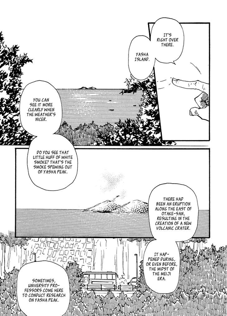 Kokushi No Shima Chapter 1 #7