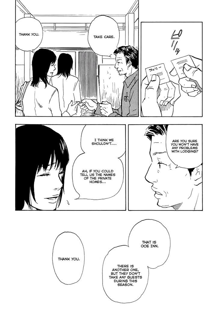 Kokushi No Shima Chapter 1.1 #14