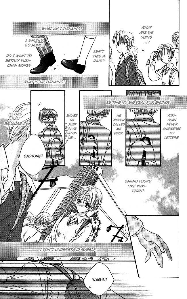 Ren Ai Cupid Chapter 4 #20