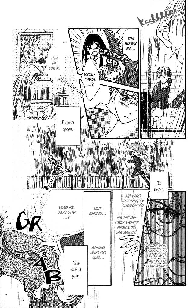 Ren Ai Cupid Chapter 4 #32