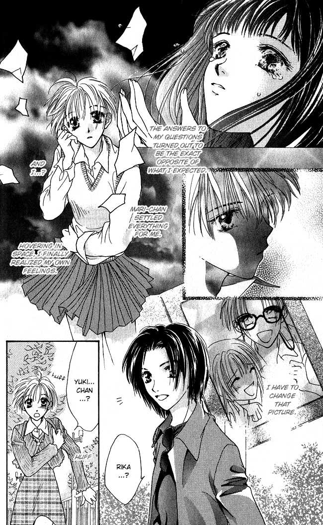 Ren Ai Cupid Chapter 4 #39