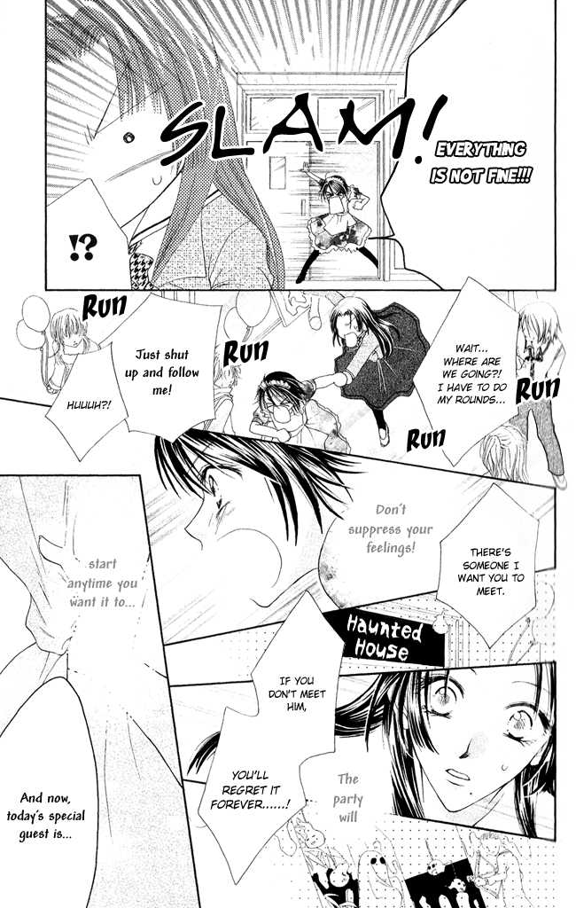 Ren Ai Cupid Chapter 3 #34
