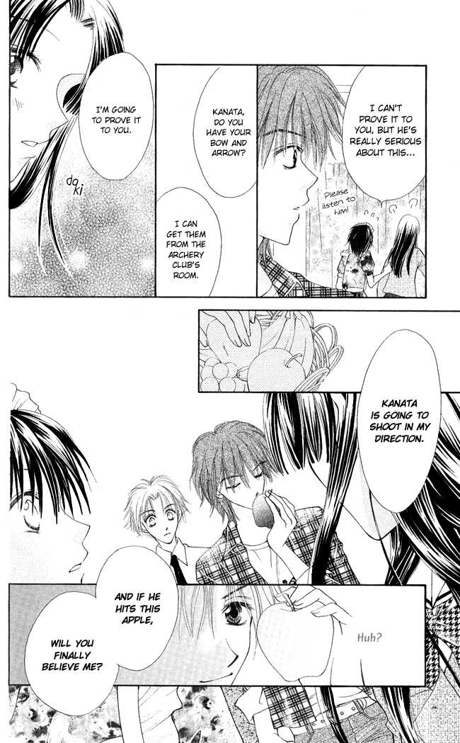 Ren Ai Cupid Chapter 3 #37
