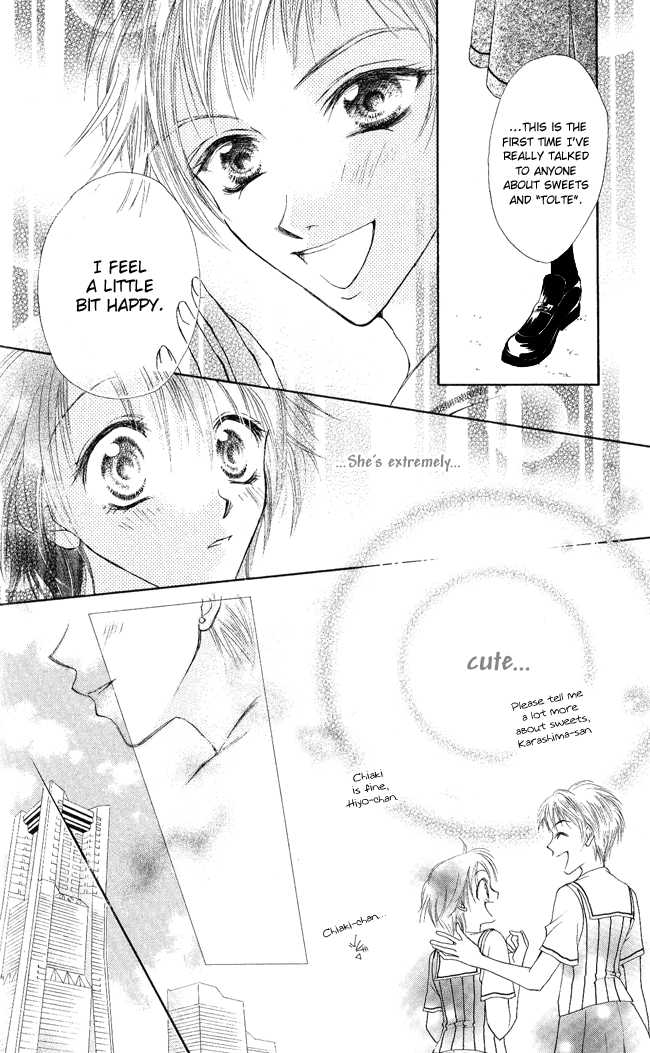 Ren Ai Cupid Chapter 2 #14