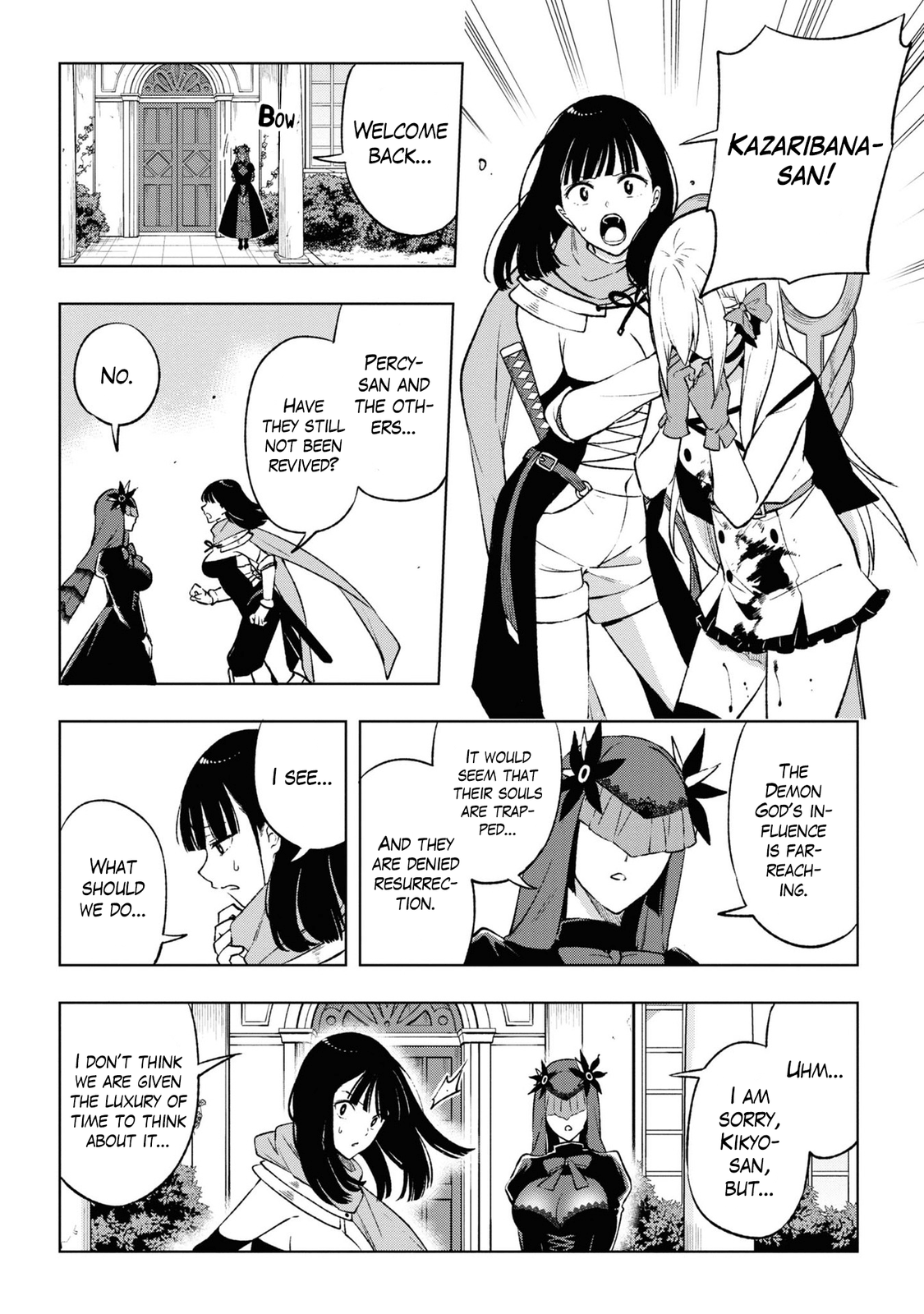 Samayoeru Tensei-Sha-Tachi No Revival Game Chapter 13 #2