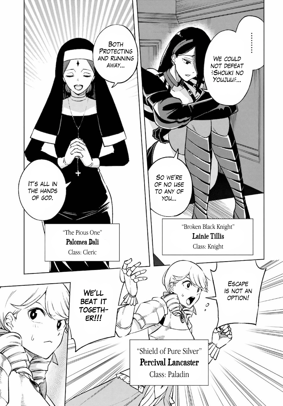 Samayoeru Tensei-Sha-Tachi No Revival Game Chapter 10 #7