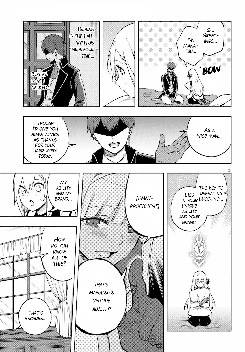 Samayoeru Tensei-Sha-Tachi No Revival Game Chapter 10 #24