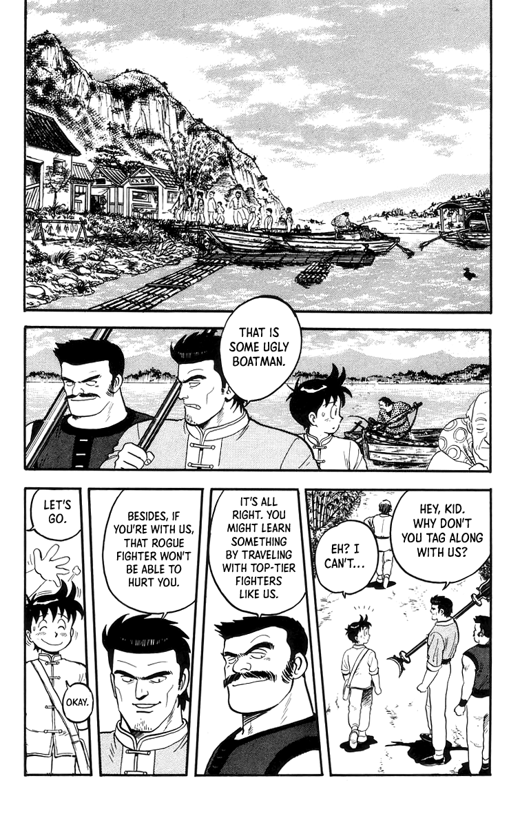 Tekken Chinmi Chapter 64 #15