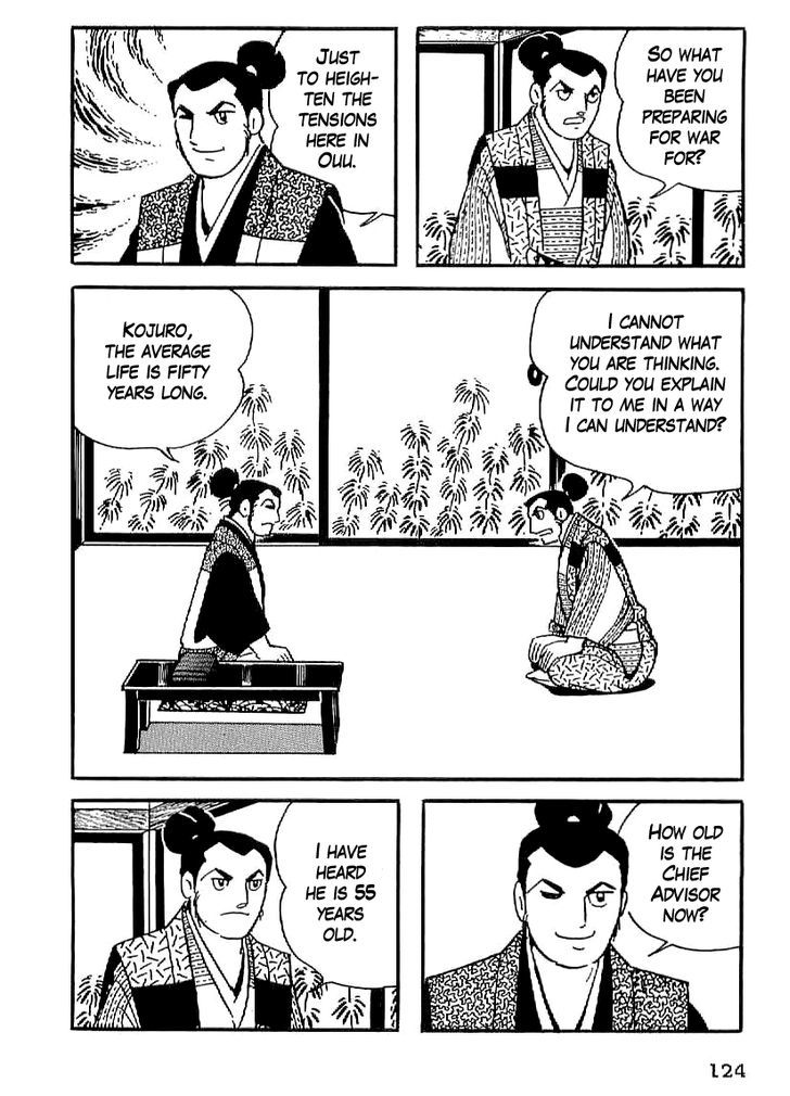 Date Masamune (Yokoyama Mitsuteru) Chapter 19 #33