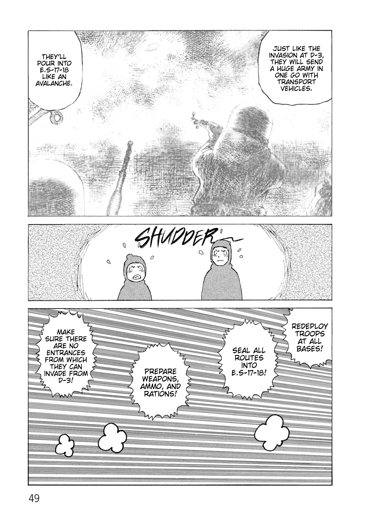 Sunabozu Chapter 125 #14