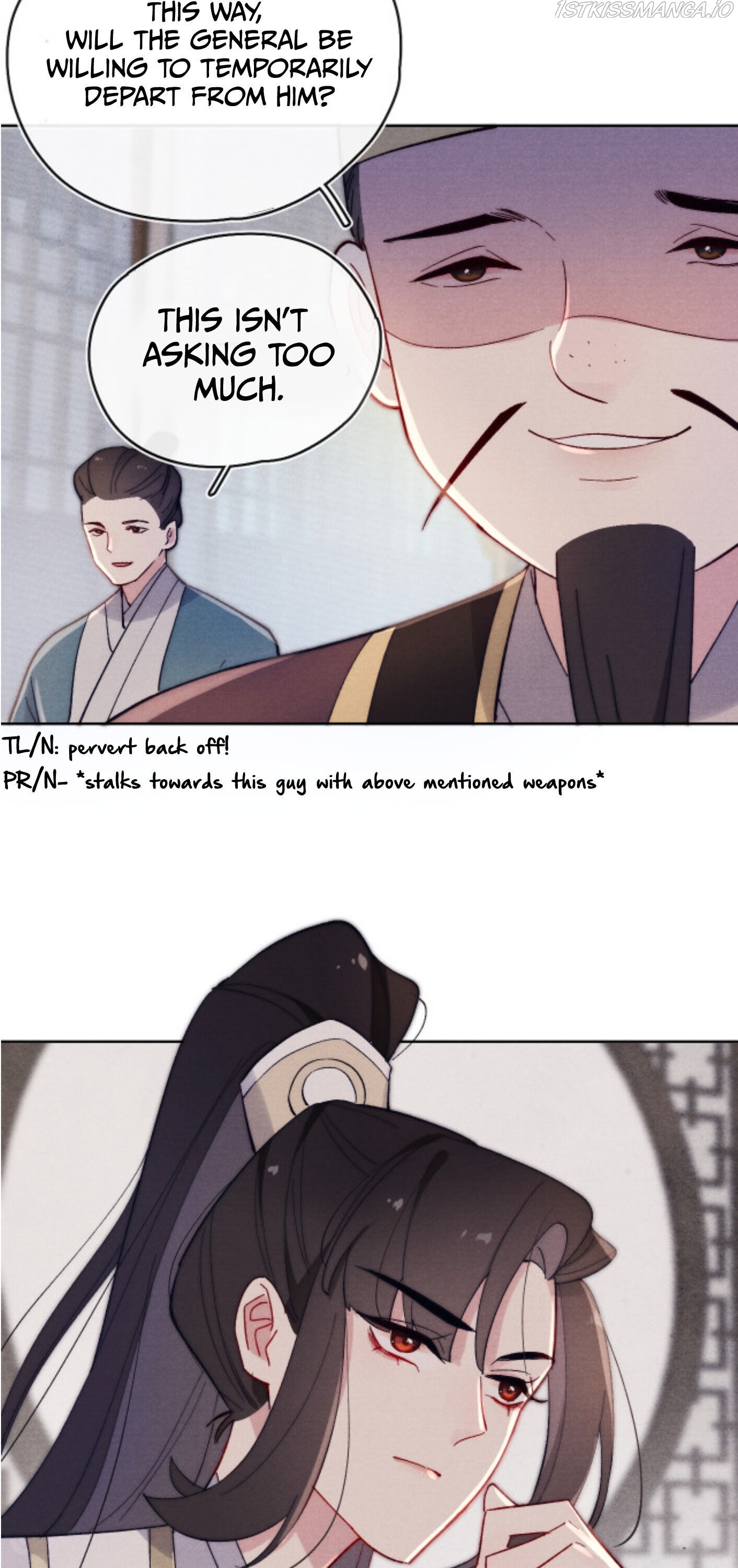 Jun Mian Shi Tao Hua Chapter 14 #9