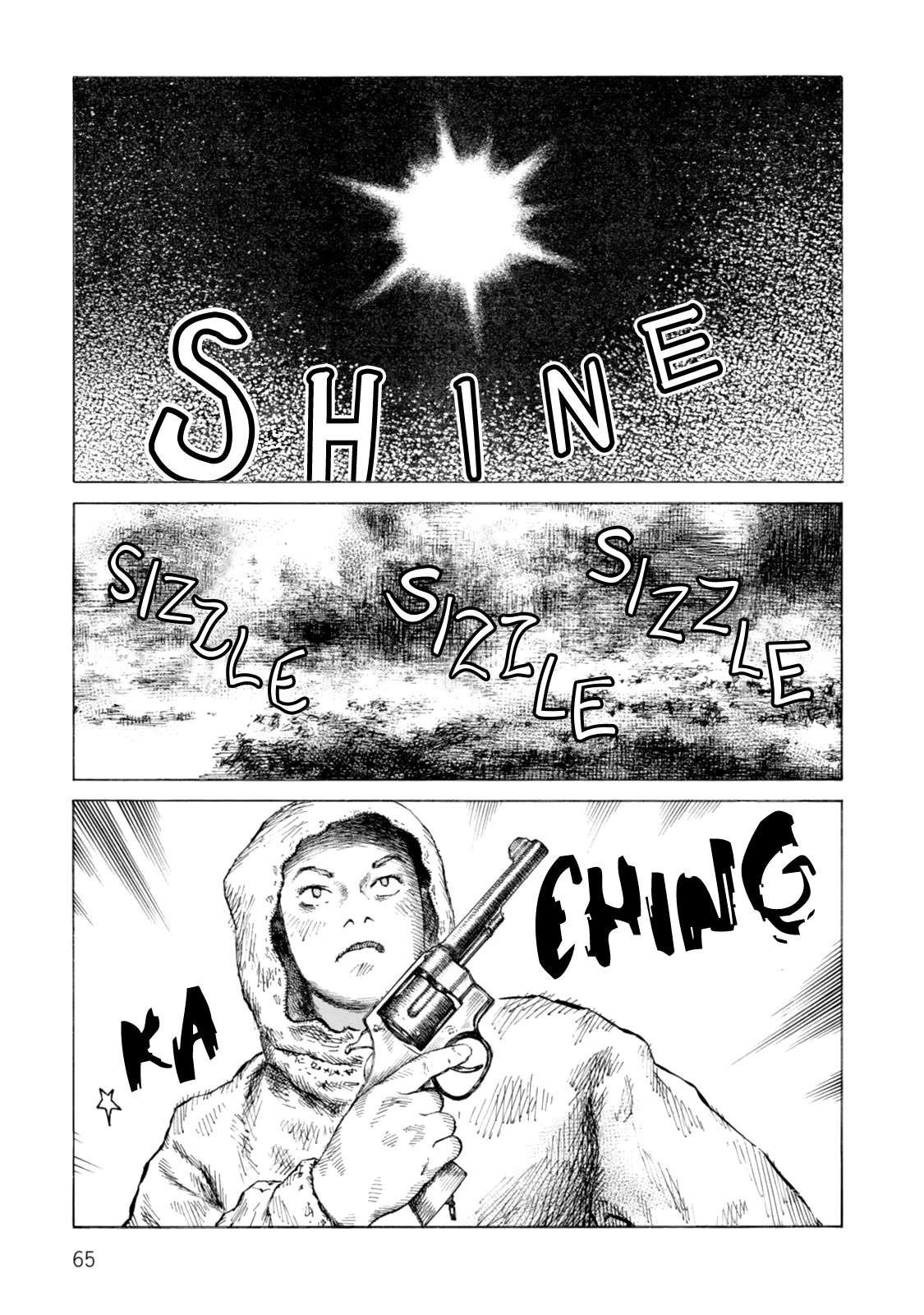 Sunabozu Chapter 116 #4