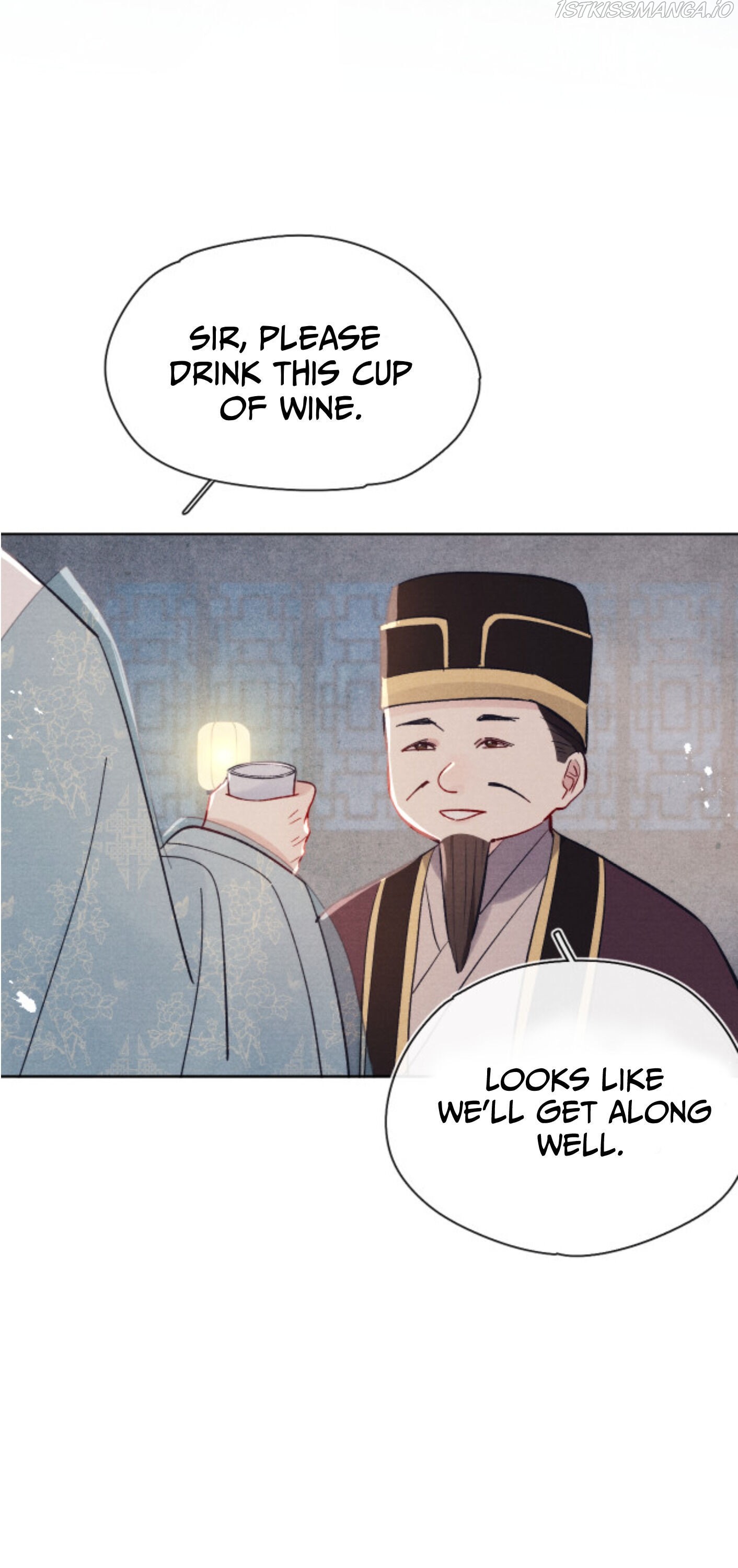 Jun Mian Shi Tao Hua Chapter 14 #24