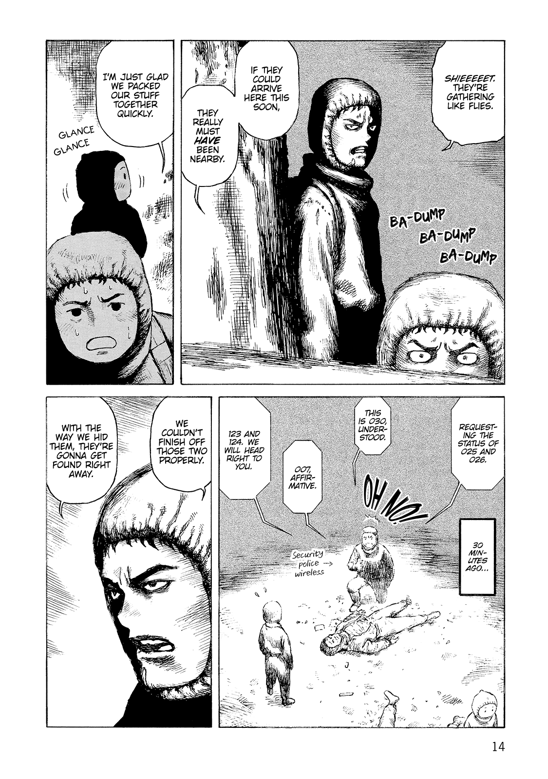 Sunabozu Chapter 109 #15