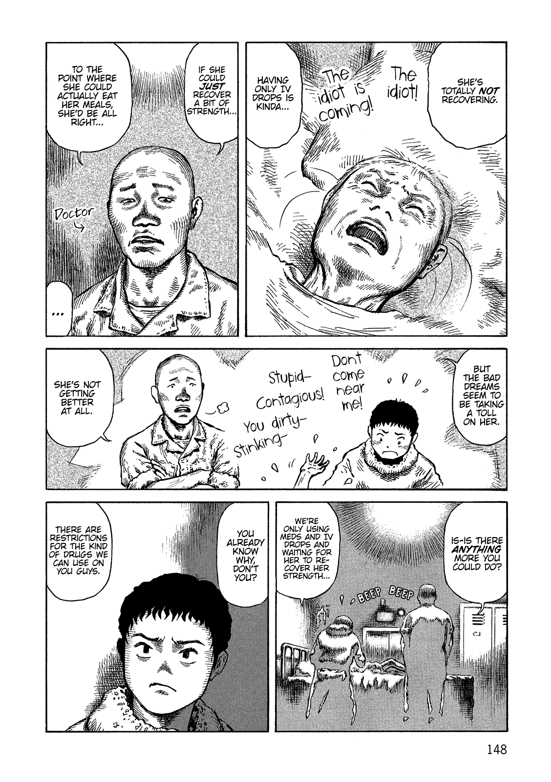 Sunabozu Chapter 103 #6