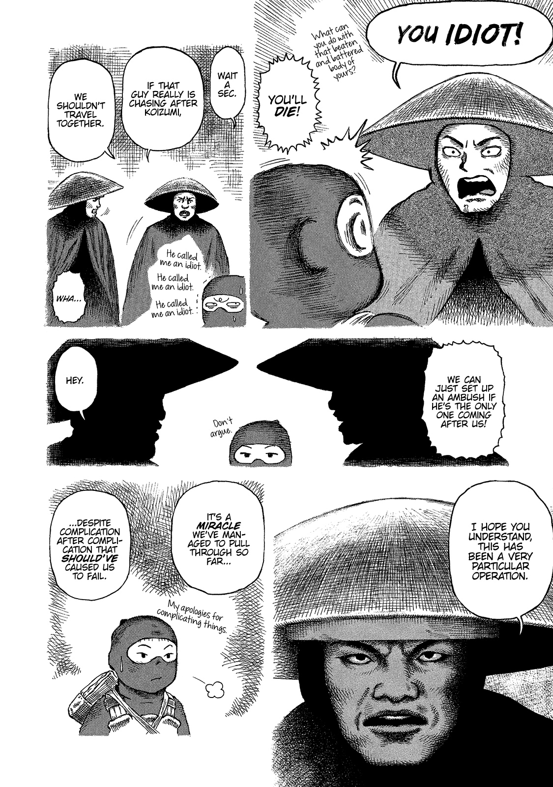 Sunabozu Chapter 99 #17