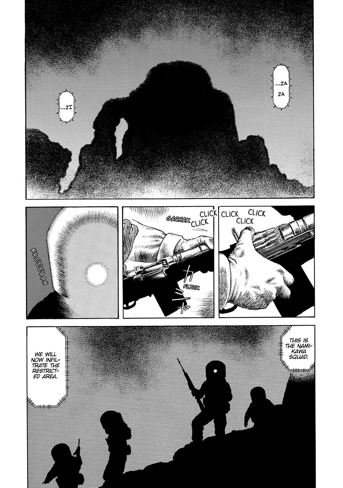 Sunabozu Chapter 97 #3