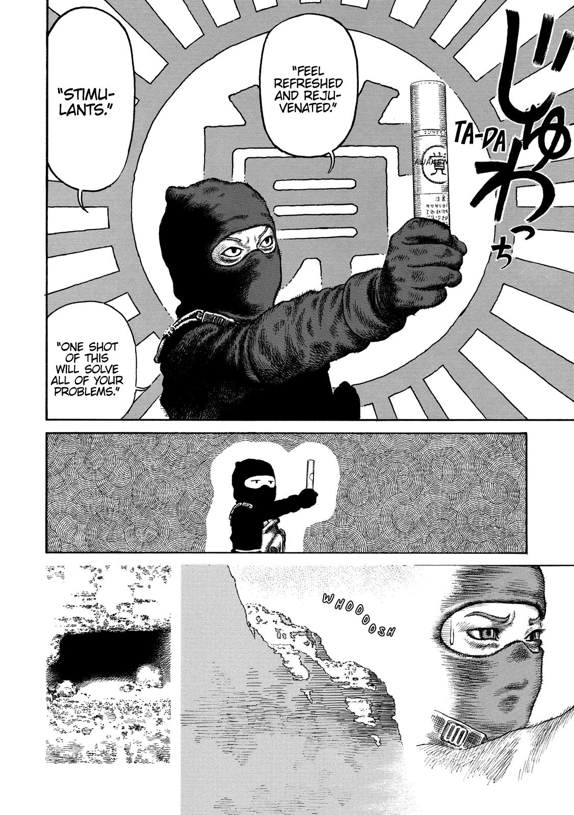 Sunabozu Chapter 96 #10