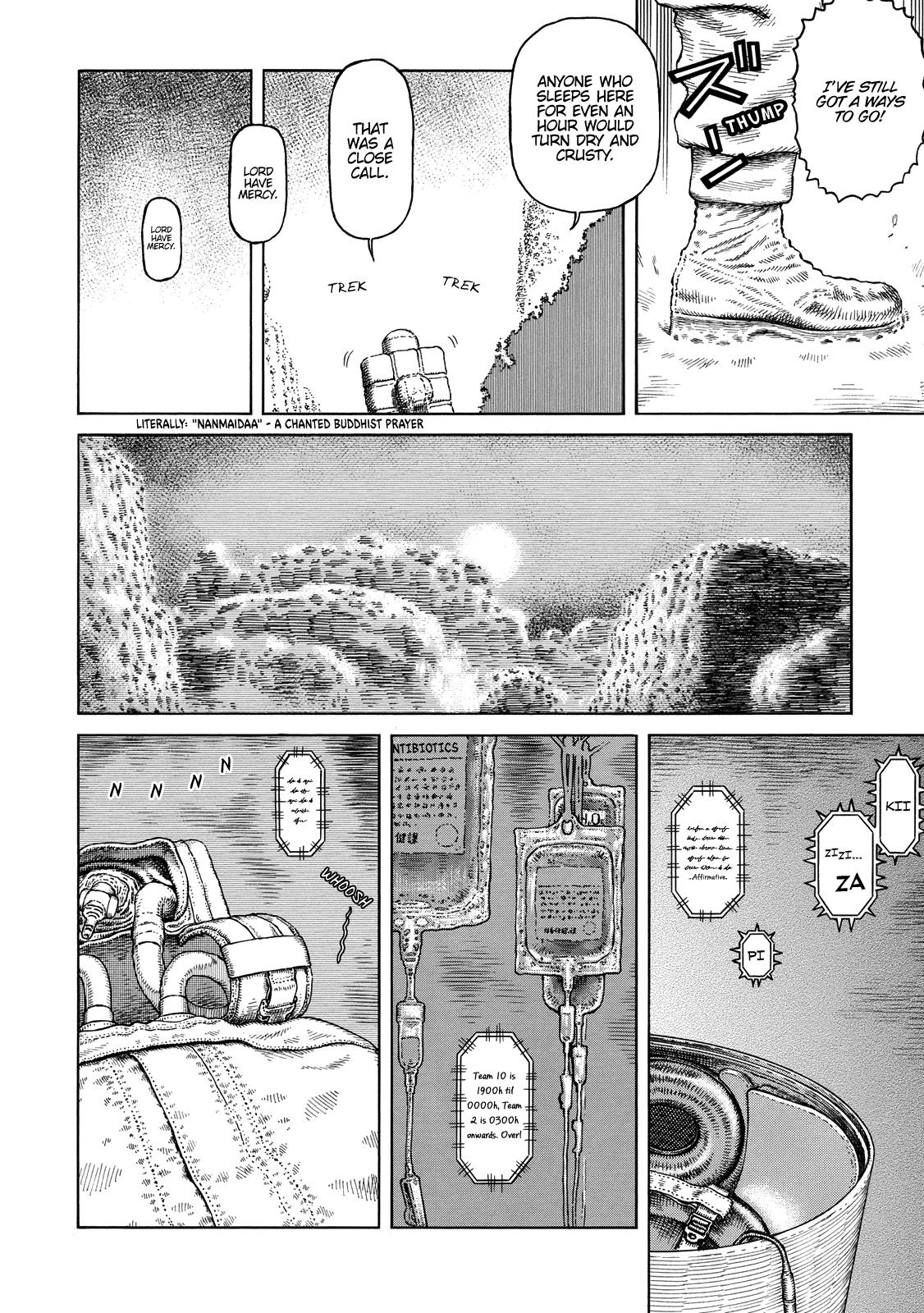 Sunabozu Chapter 95 #30