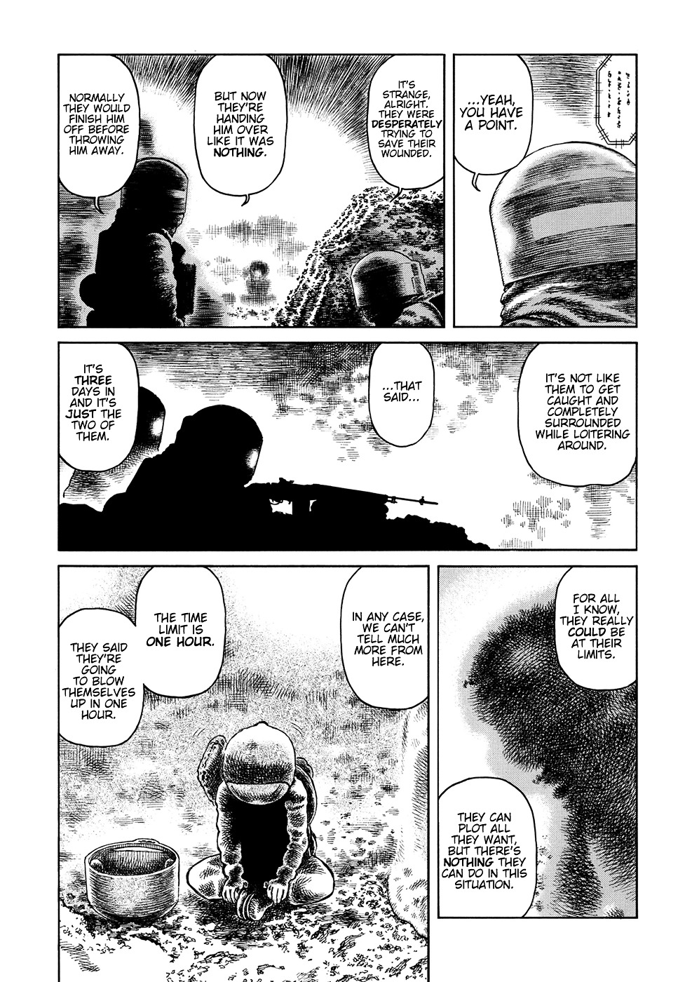 Sunabozu Chapter 94 #12