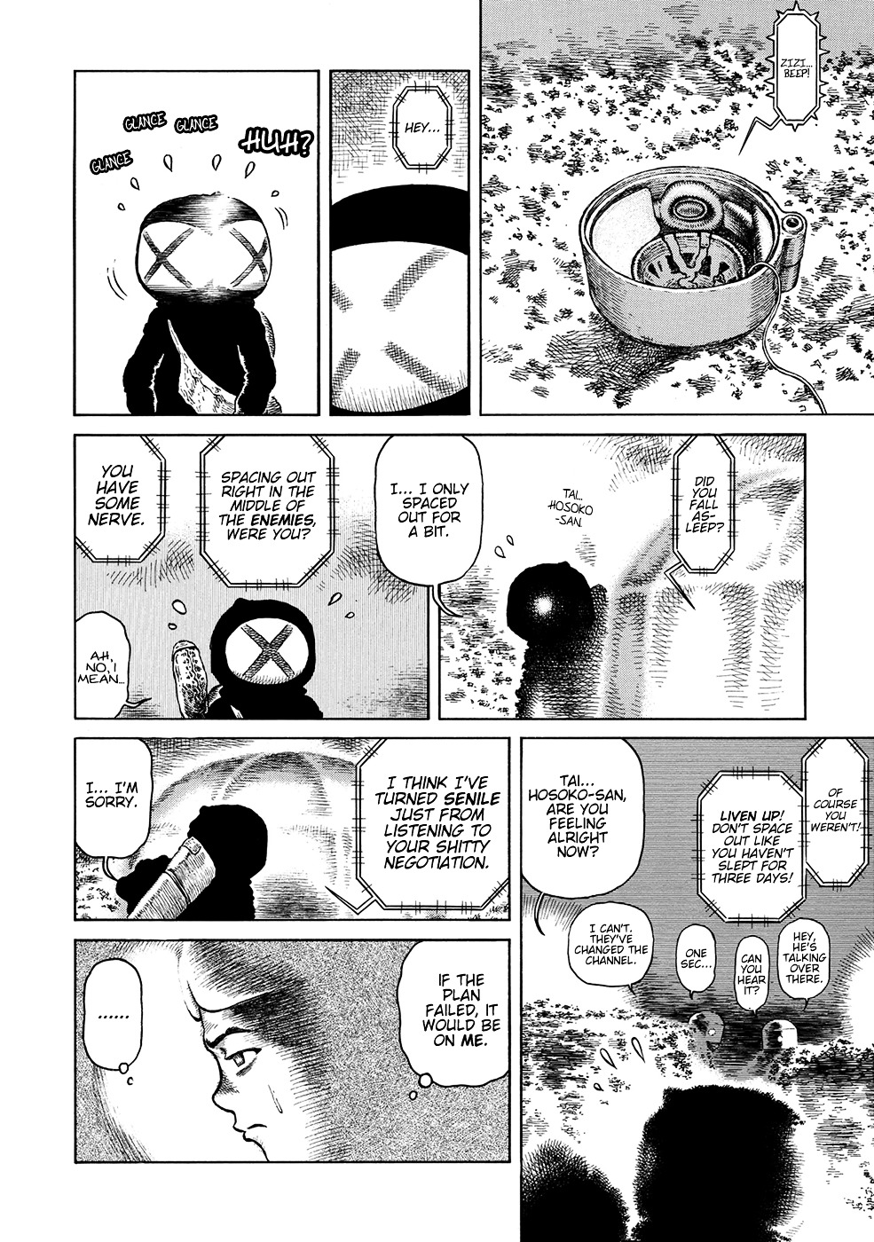 Sunabozu Chapter 94 #13