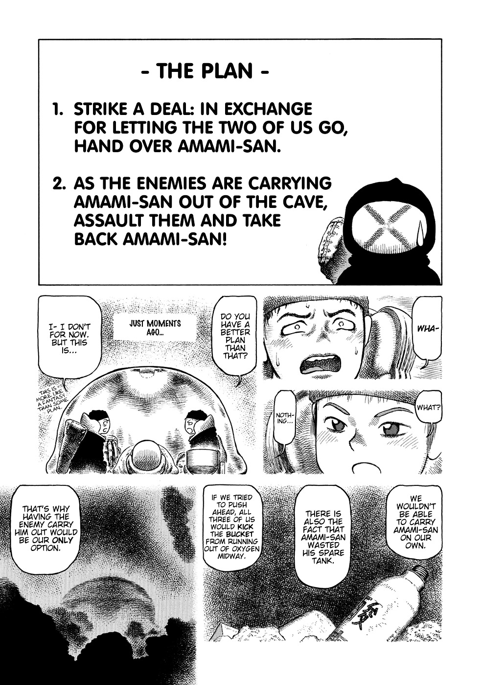 Sunabozu Chapter 94 #14