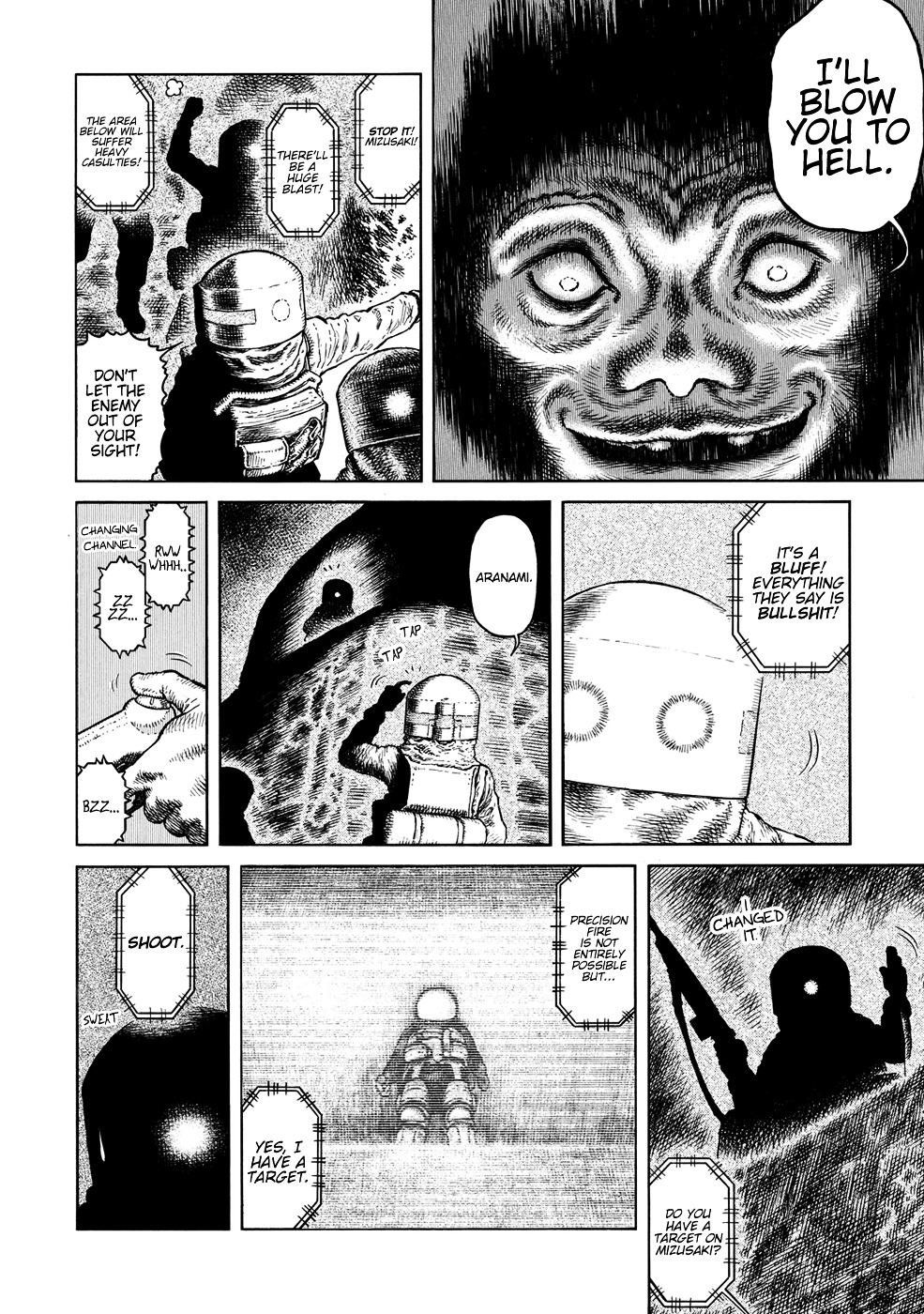 Sunabozu Chapter 94 #23