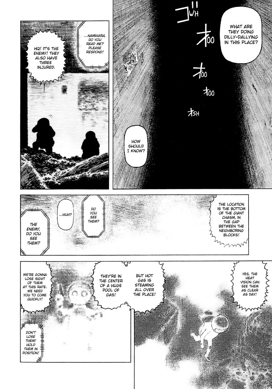 Sunabozu Chapter 92 #6