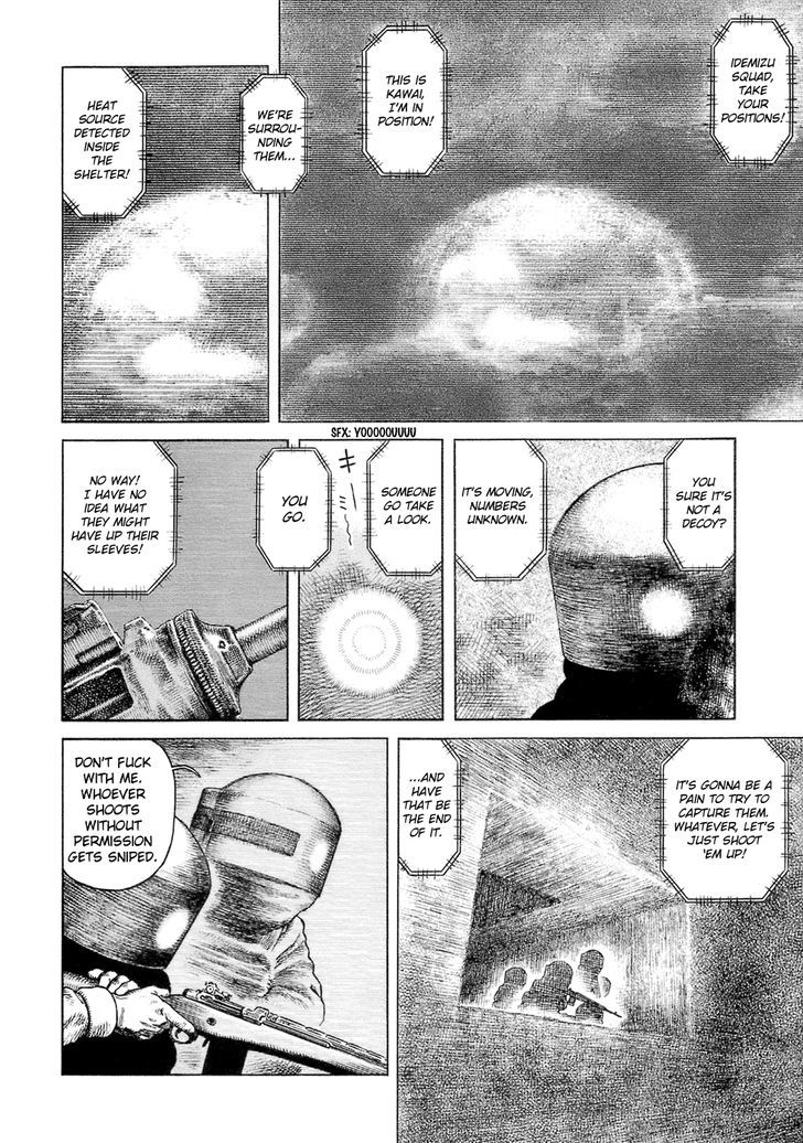 Sunabozu Chapter 93 #6