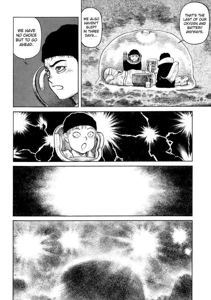 Sunabozu Chapter 93 #8