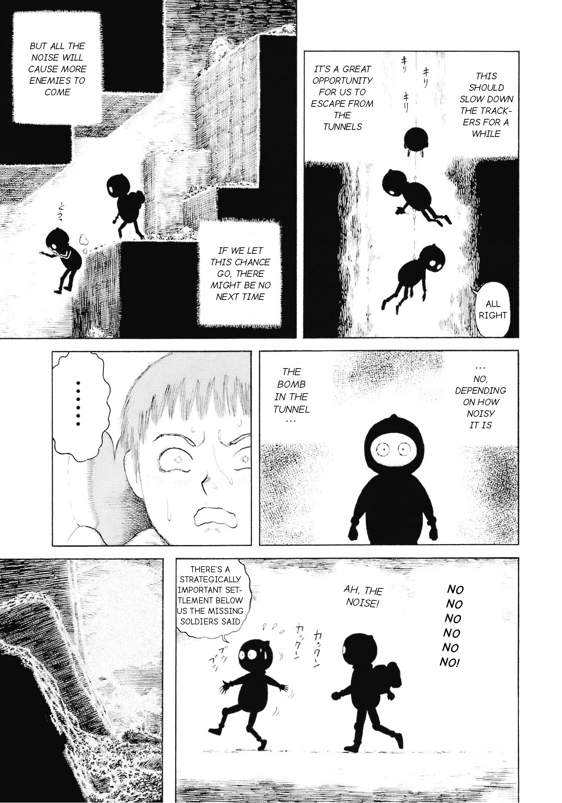 Sunabozu Chapter 90 #17