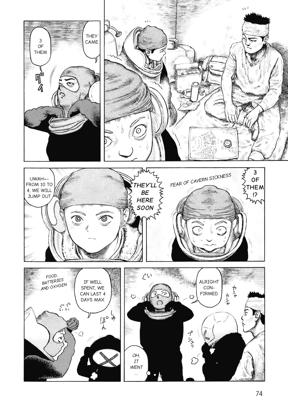 Sunabozu Chapter 89 #8