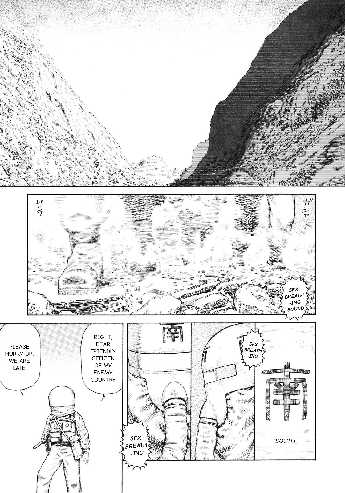 Sunabozu Chapter 88 #3