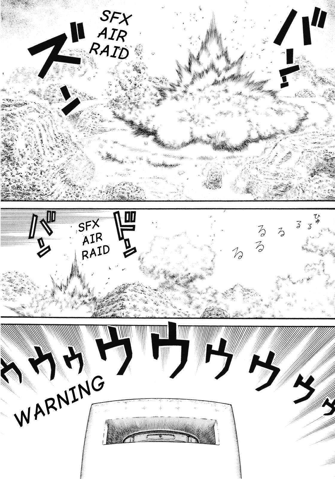 Sunabozu Chapter 87 #22