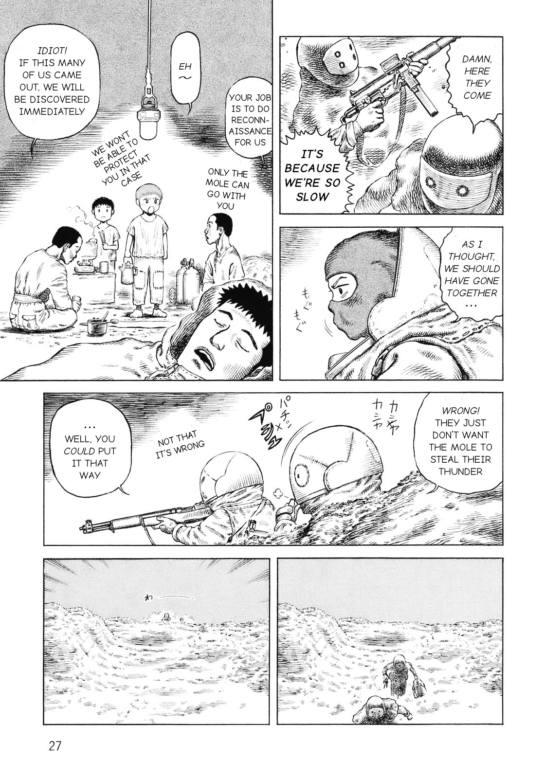 Sunabozu Chapter 87 #27