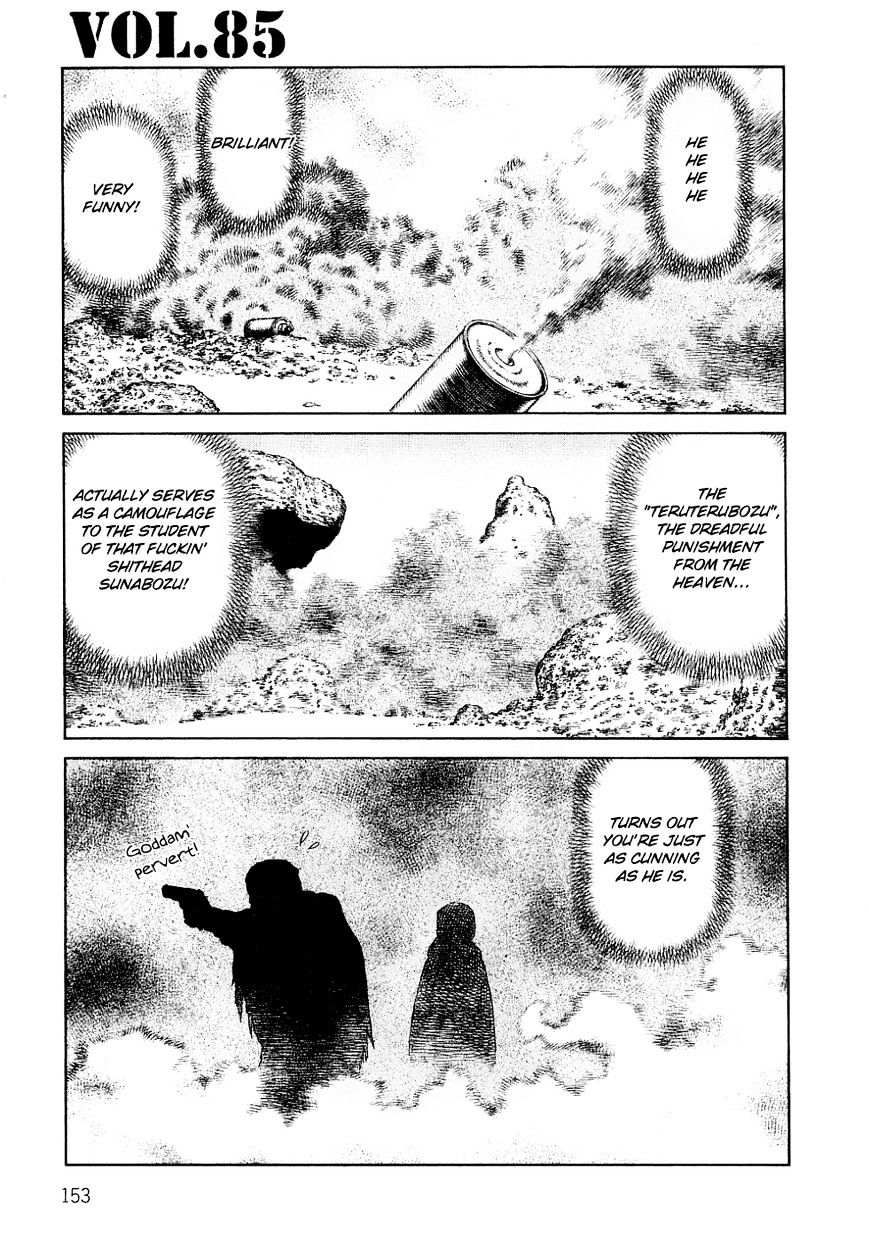 Sunabozu Chapter 85 #2