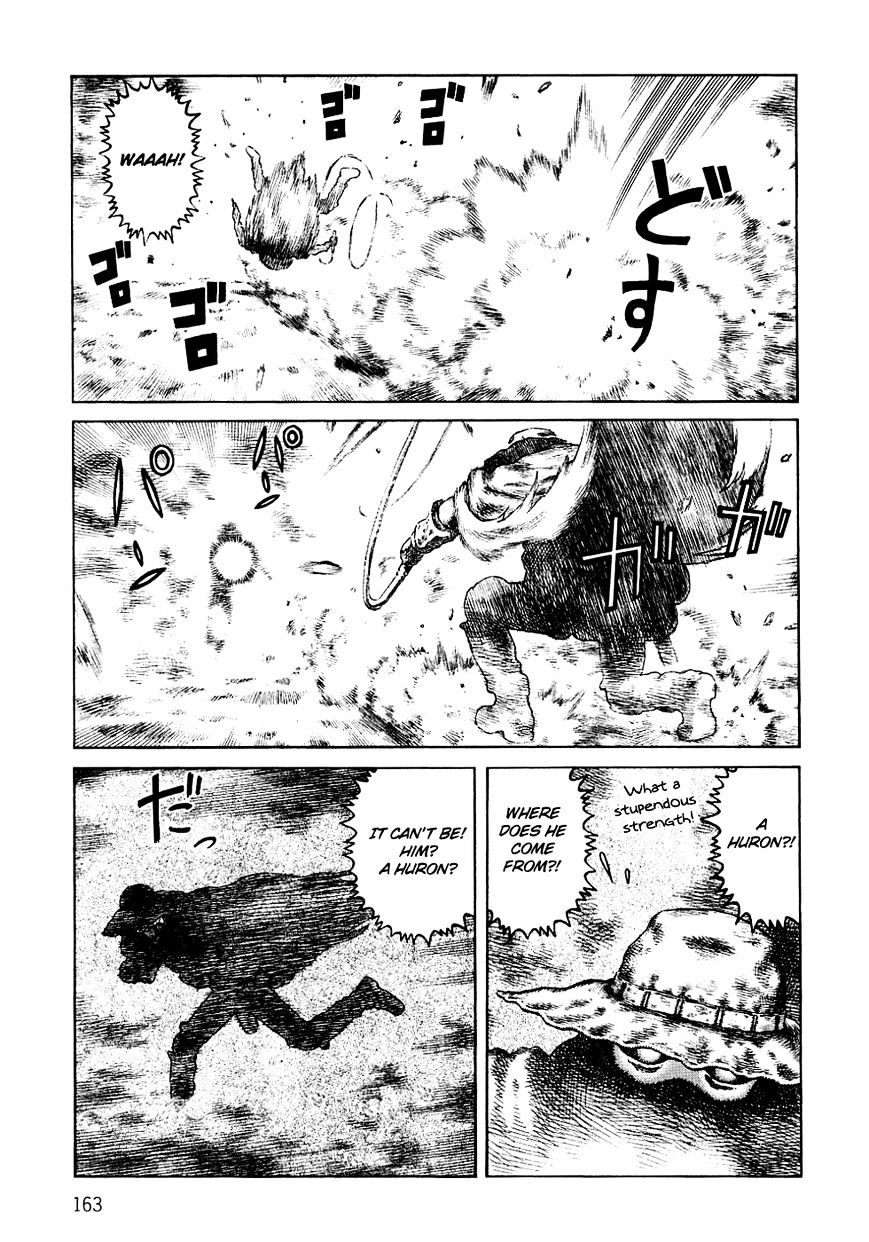 Sunabozu Chapter 85 #12