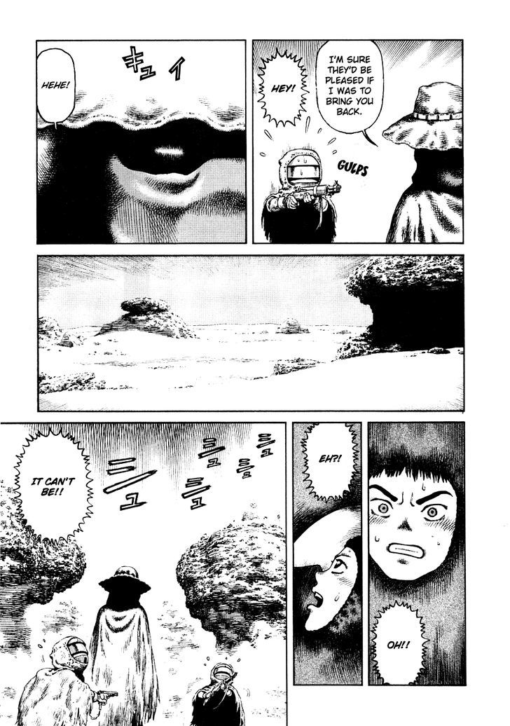 Sunabozu Chapter 84 #8