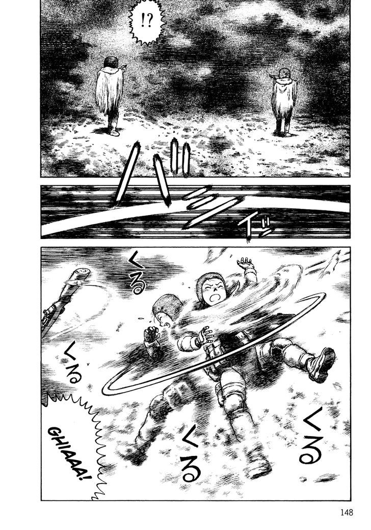 Sunabozu Chapter 84 #13