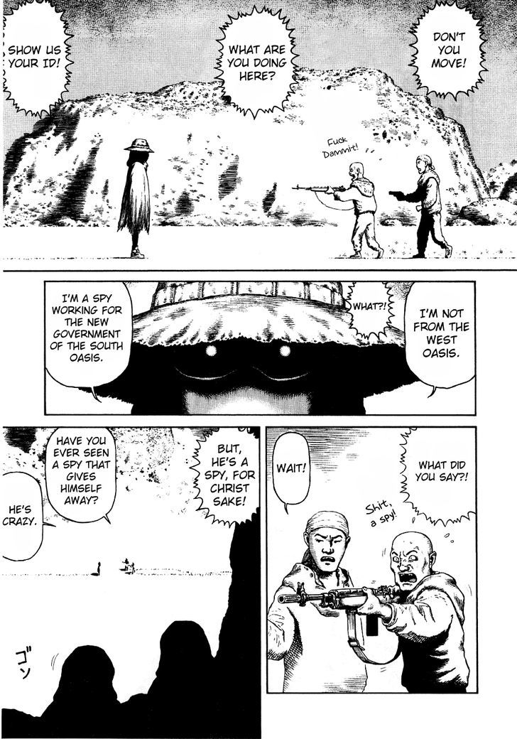 Sunabozu Chapter 81 #3