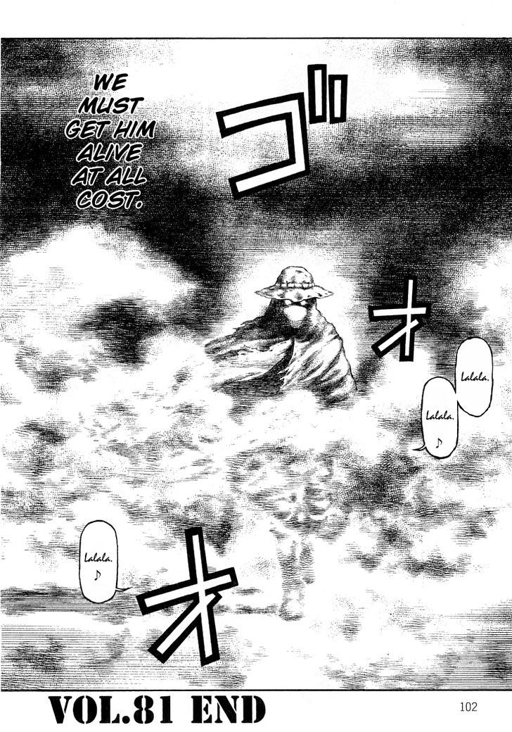 Sunabozu Chapter 81 #16