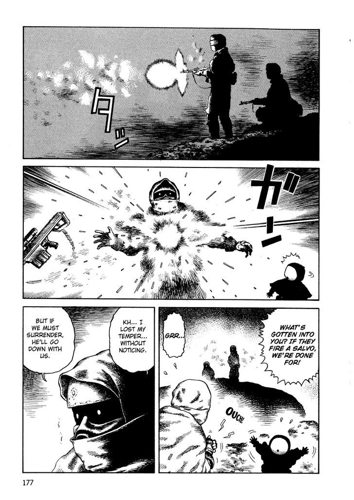 Sunabozu Chapter 77 #4