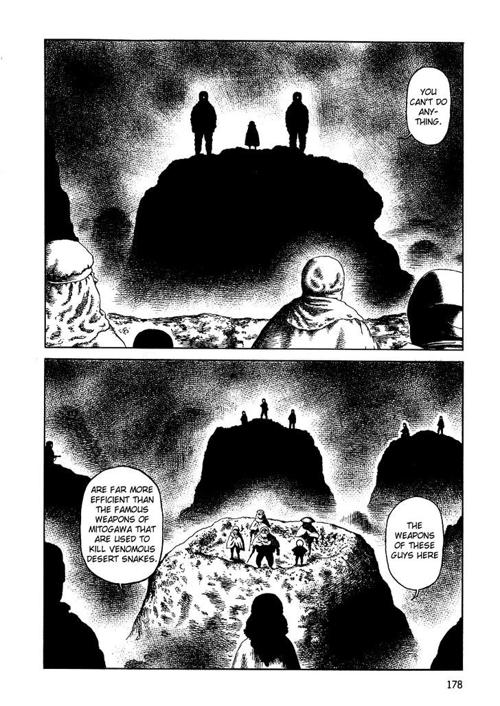 Sunabozu Chapter 77 #5