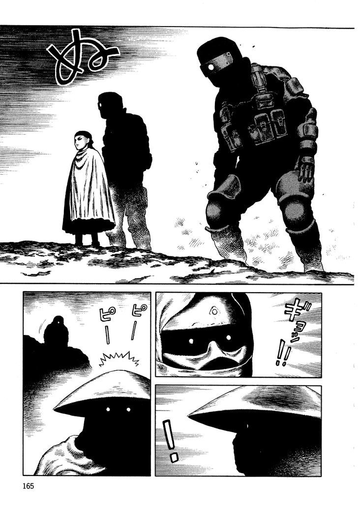 Sunabozu Chapter 76 #16