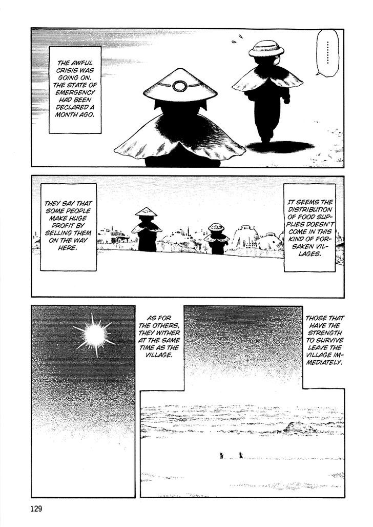 Sunabozu Chapter 75 #4