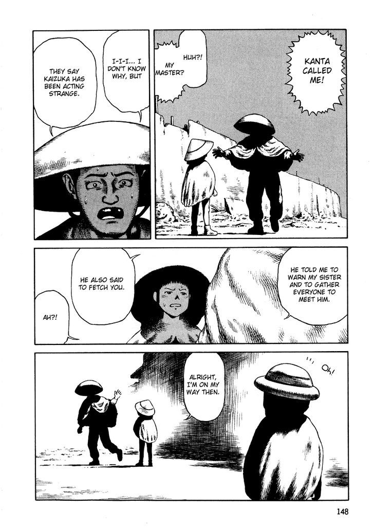 Sunabozu Chapter 75 #23