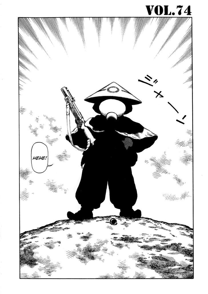 Sunabozu Chapter 74 #3