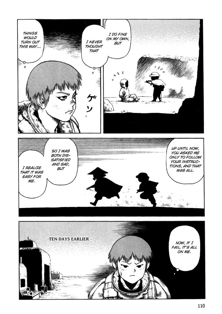 Sunabozu Chapter 74 #9