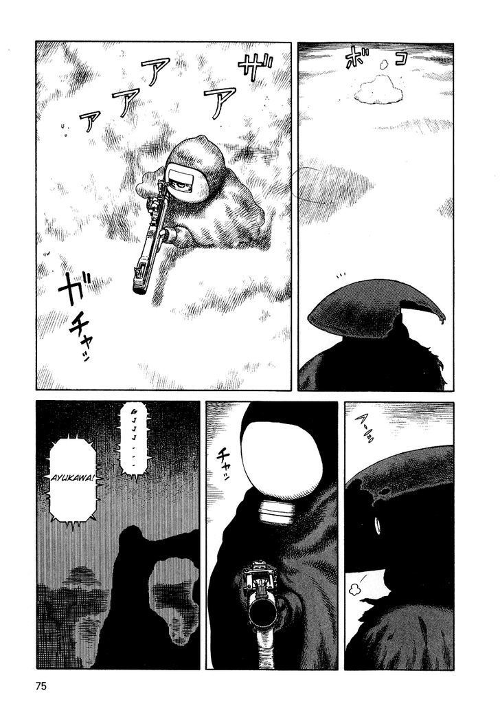 Sunabozu Chapter 72 #21