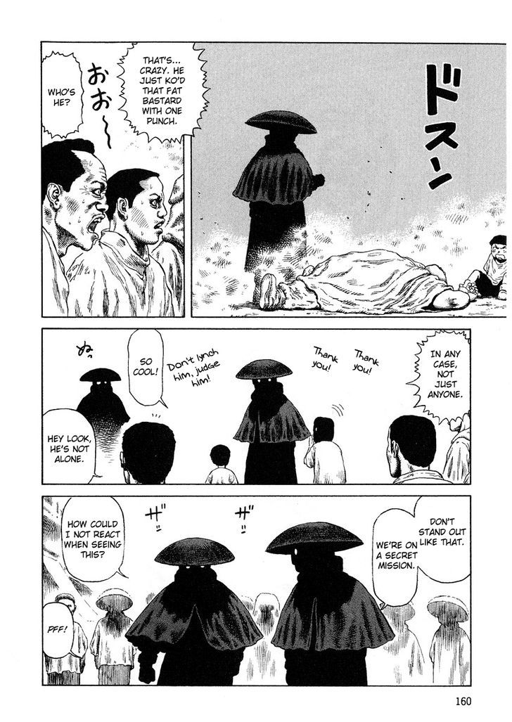 Sunabozu Chapter 68 #22